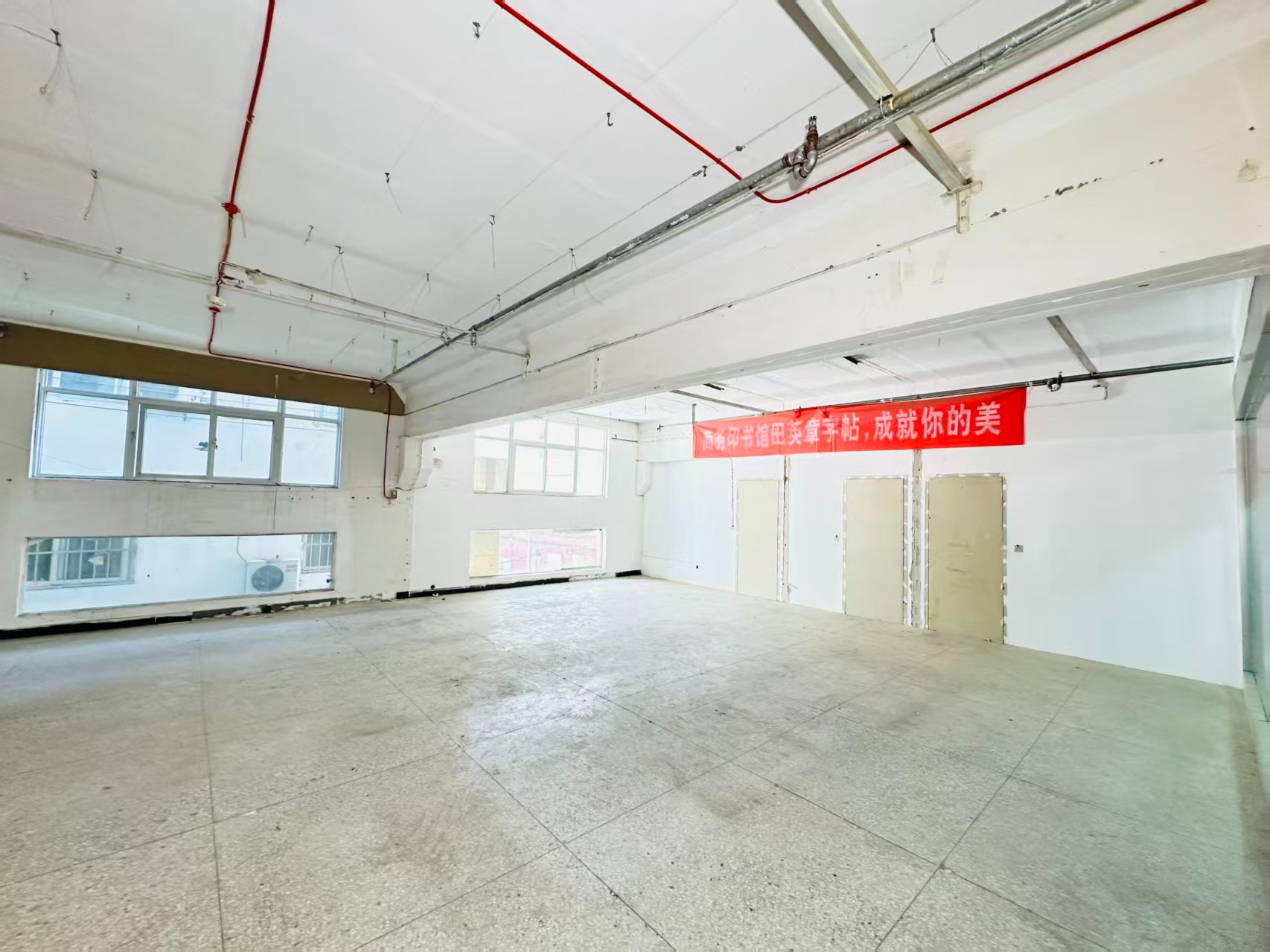 广州市场中街春都路副食文化园 OPC·AI产业园 以空间承载创新，以AI驱动未来。