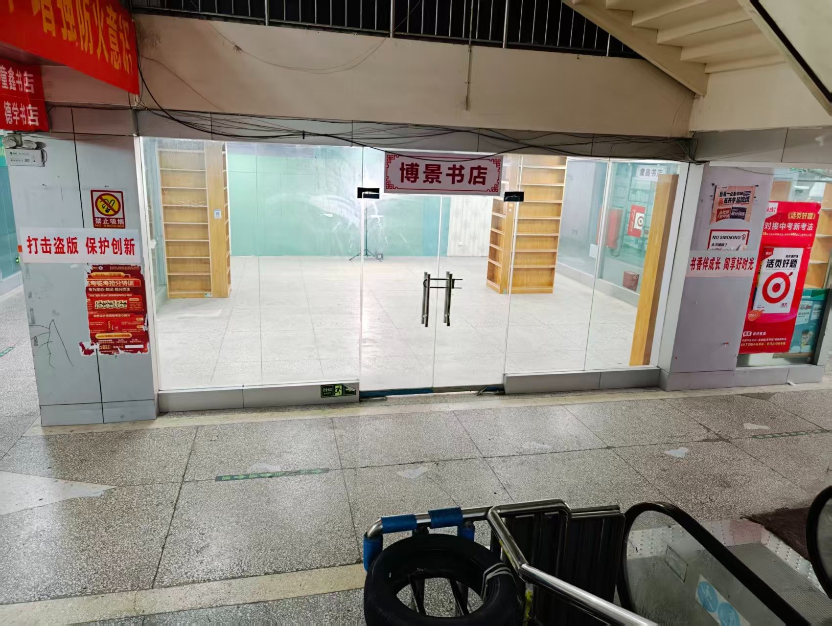广州市场中街人工智能时代，寻找下一批产业领航者