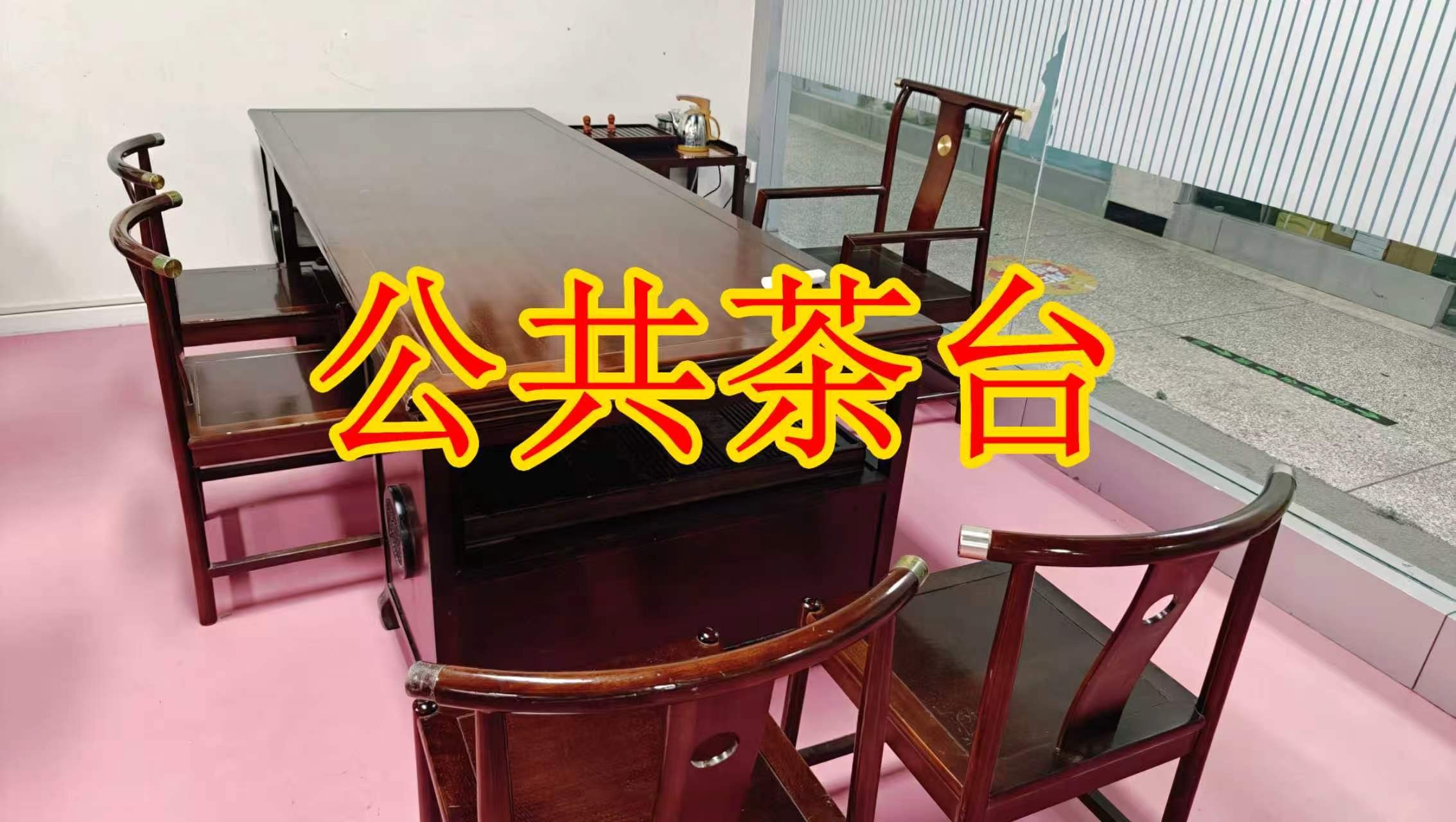 广州市场中街面积灵活：小面积办公室至大面积办公、经营空间均可选择； 部分房源可注册公司，满足企业办公需求； 商铺临街，具备上下水、用电等经营条件； 适合副食品、茶叶、酒水、百货、电商、培训、办公等多种行业。_COPY