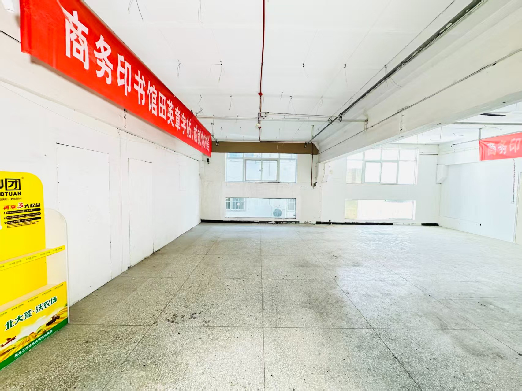 广州市场中街人工智能（AI）应用企业 ✅ AI大模型应用及智能办公项目 ✅ 软件开发、数字技术企业 ✅ 电商直播、新媒体运营团队 ✅ 智能营销、智慧零售项目
