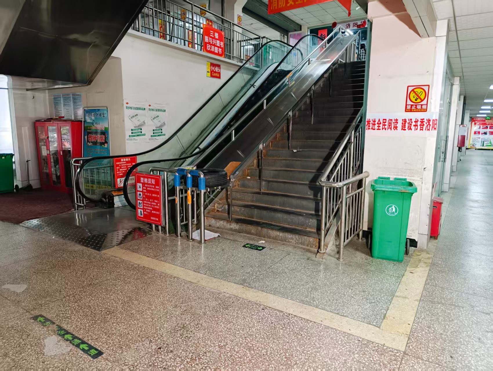广州市场中街春都路副食文化园现面向社会招商，写字楼、商铺多种面积灵活出租，欢迎企业办公、商贸经营、电商直播、仓储展示、创业开店等项目入驻。_COPY